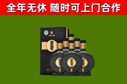 新疆烟酒回收习酒1988.jpg