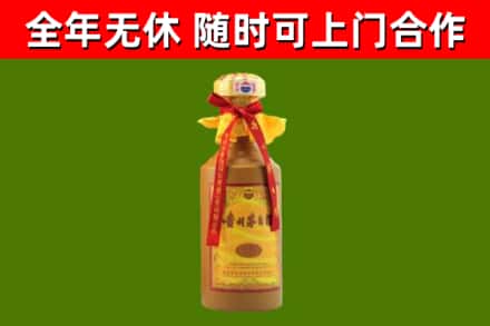 新疆烟酒回收15年茅台酒.jpg